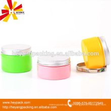 Solid color face cream jar with aluminum cap